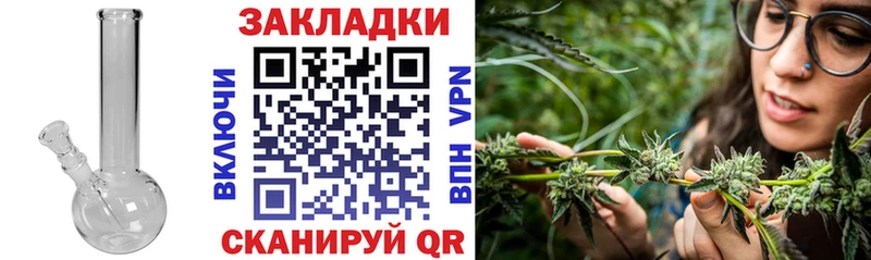 Где купить наркоту Губкин Гашиш  НБОМе  Меф мяу мяу  АМФ 