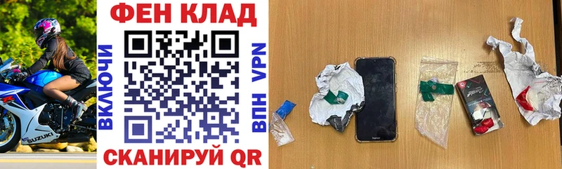 купить   Губкин  АМФ VHQ 
