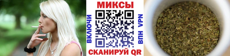 БУТИРАТ 99% это как зайти Губкин что такое наркотик