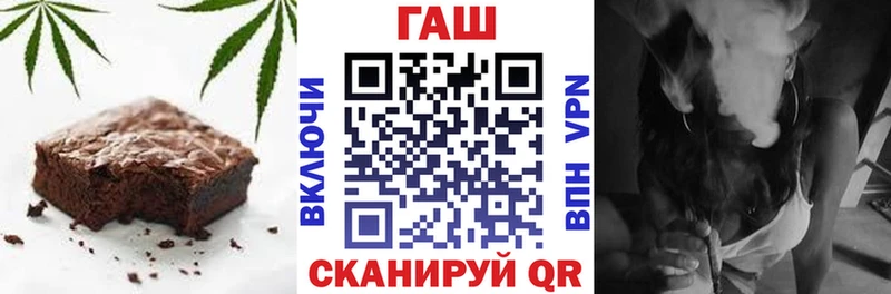 где продают   это Telegram  Еда ТГК марихуана  Губкин 