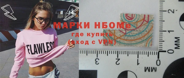 экстази Алзамай