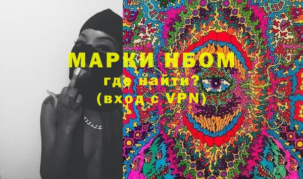 MDMA Premium VHQ Абдулино