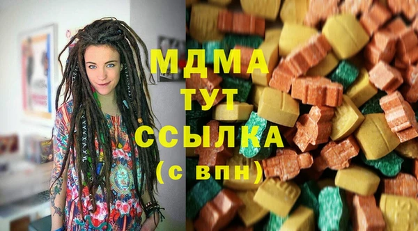 наркотики Абинск