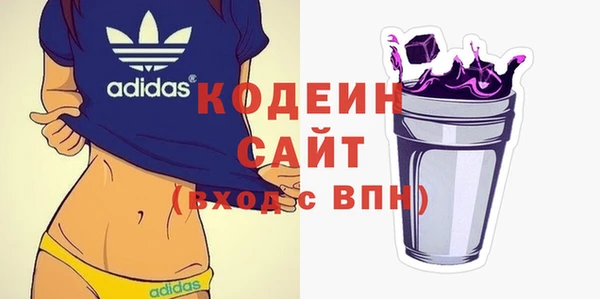 MDMA Premium VHQ Абдулино
