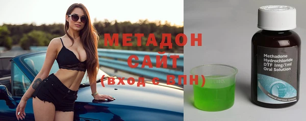 крисы Абаза