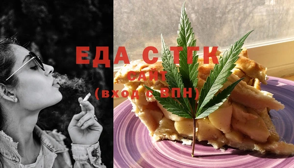 MDMA Premium VHQ Абдулино