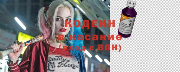 наркотики Абинск