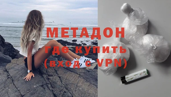 гидра Алексеевка