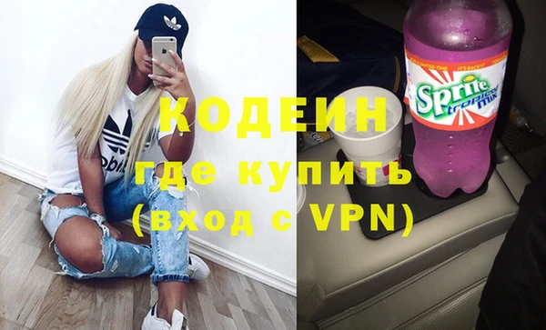 крисы Абаза