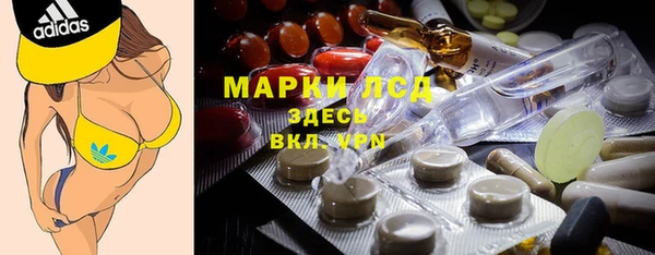 MDMA Premium VHQ Абдулино