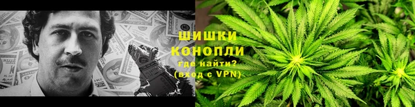 наркотики Абинск