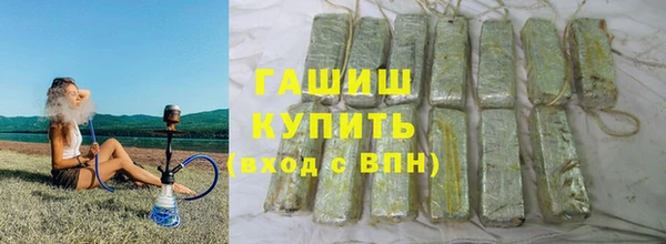 крисы Абаза