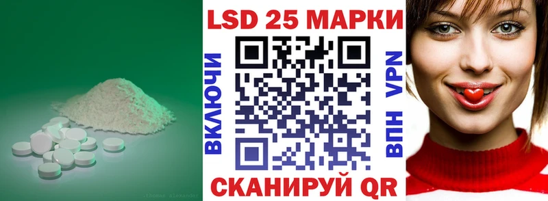 mega как зайти  darknet Telegram  Лсд 25 экстази ecstasy  Губкин 