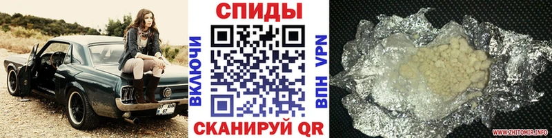Метамфетамин витя  Губкин 
